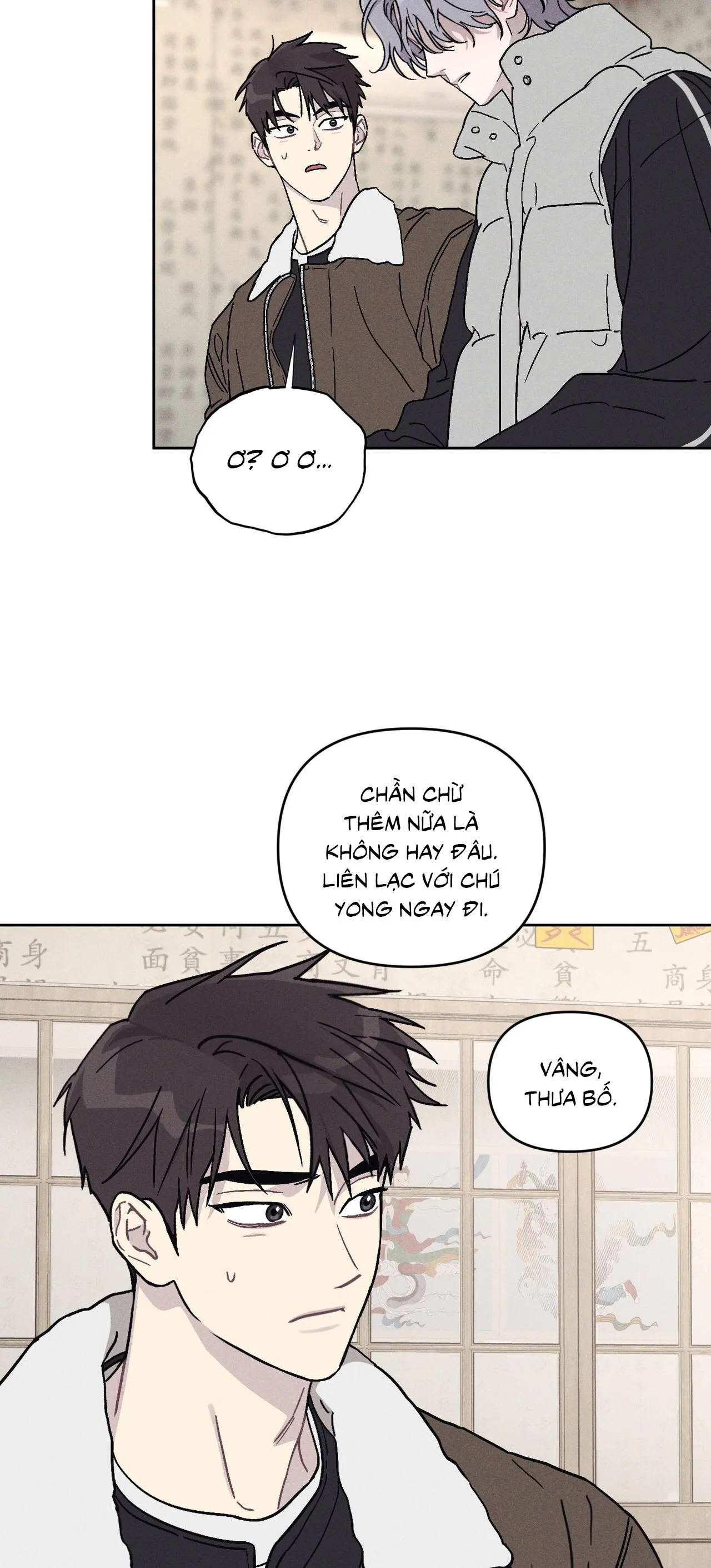 Cút ra khỏi nhà tôi! Chapter 6 Trang 44