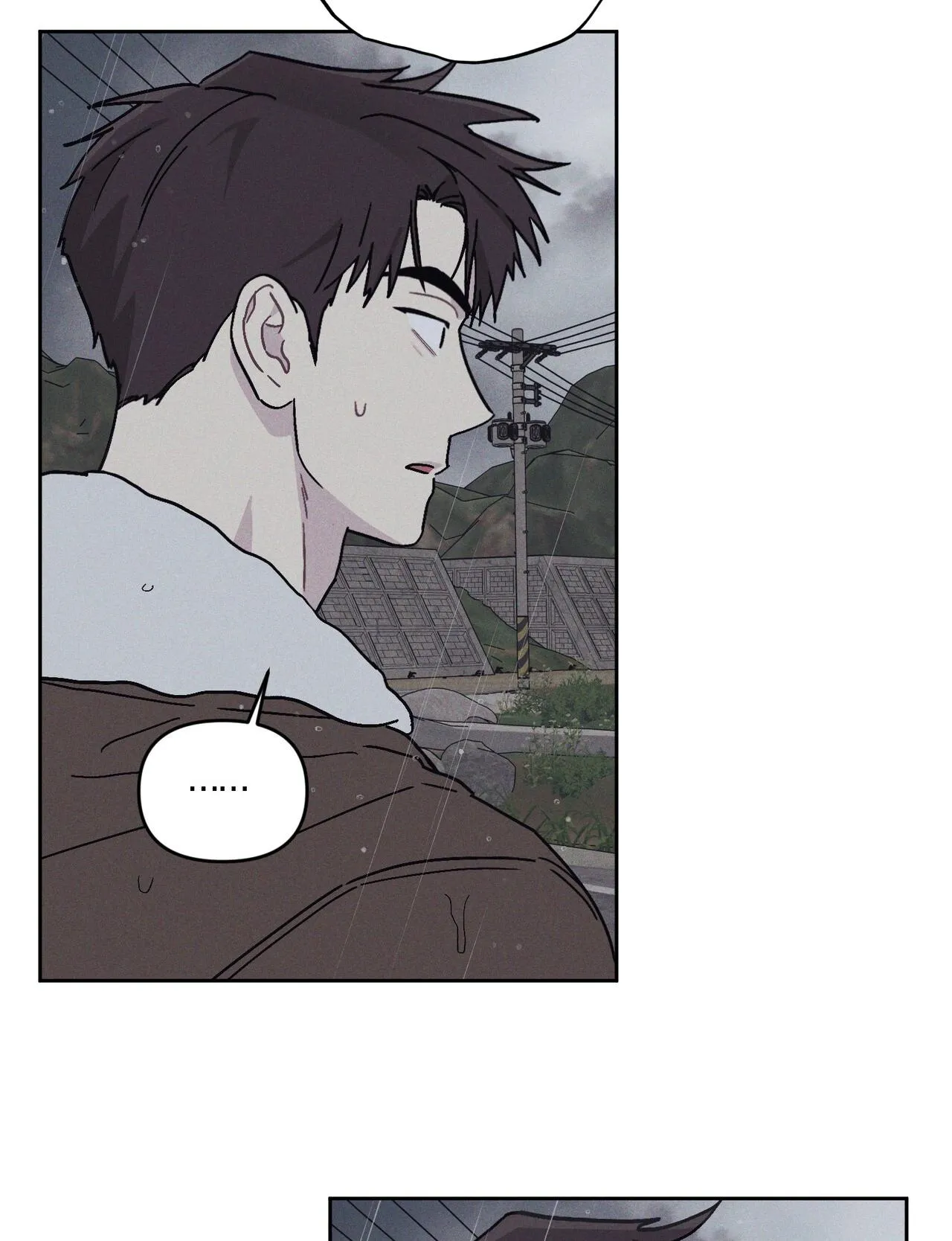 Cút ra khỏi nhà tôi! Chapter 6 Trang 59