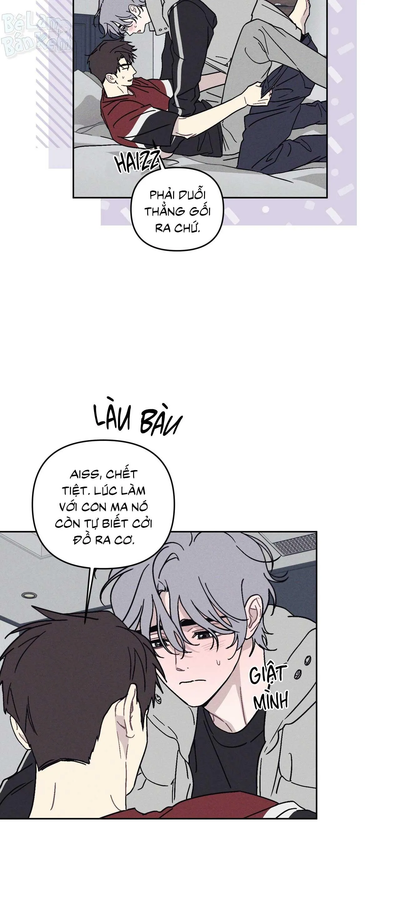 Cút ra khỏi nhà tôi! Chapter 8 Trang 11