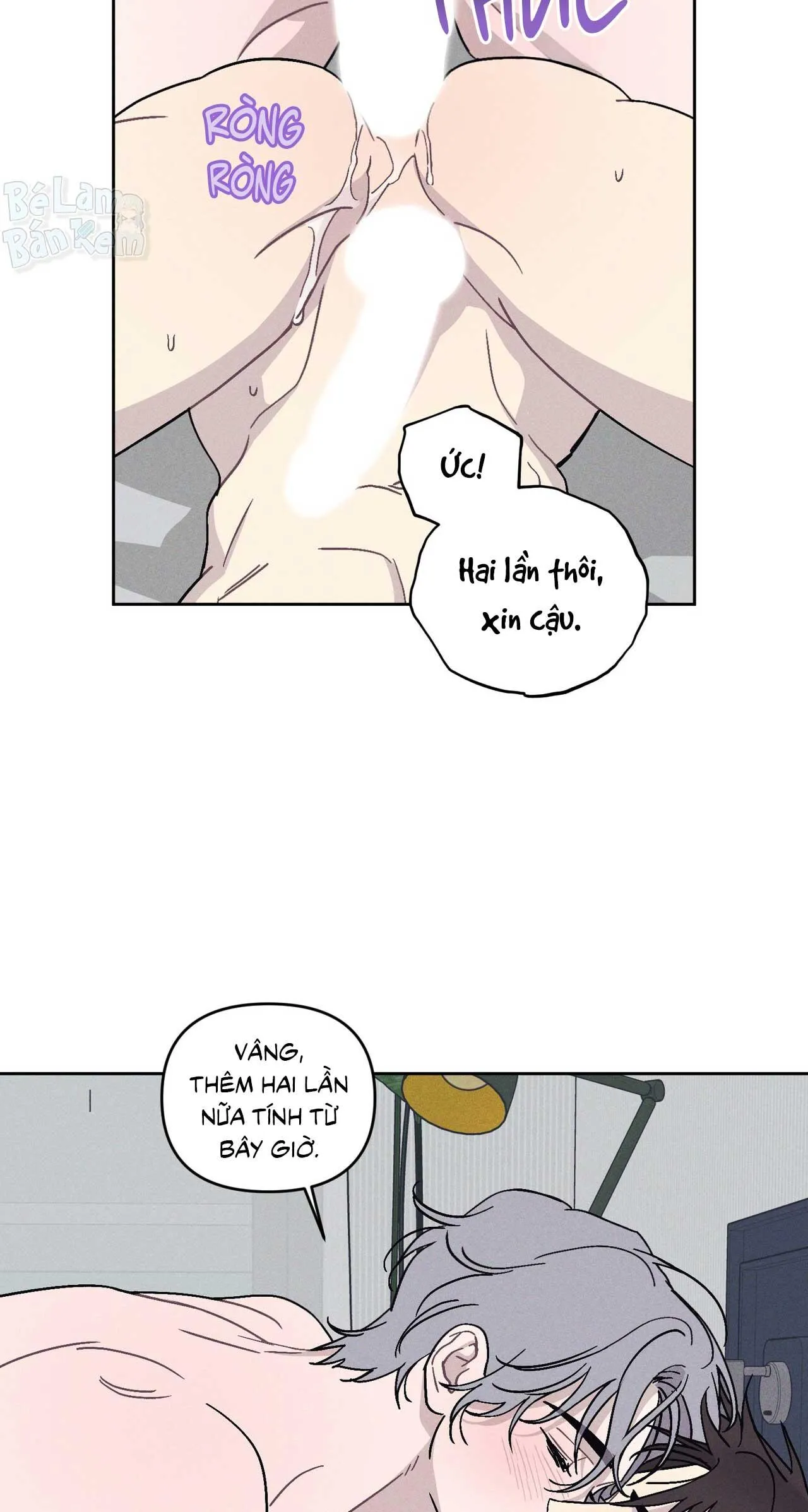 Cút ra khỏi nhà tôi! Chapter 8 Trang 38