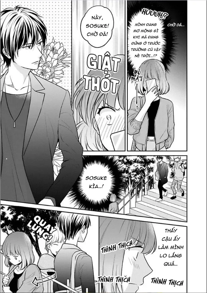 Cừu Non Bướng Bỉnh Chapter 5 Trang 5