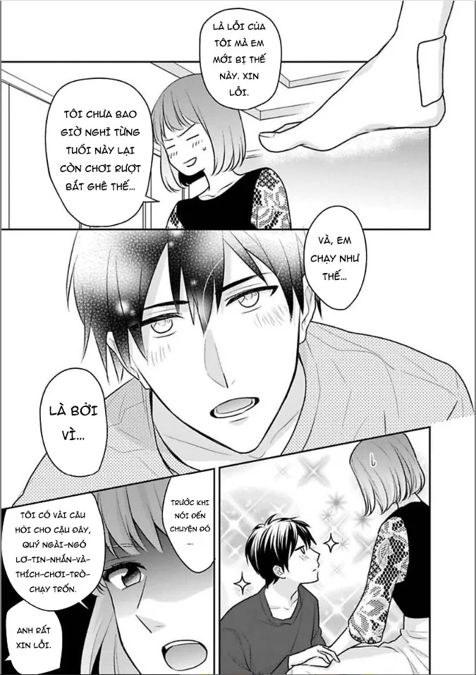 Cừu Non Bướng Bỉnh Chapter 5 Trang 13