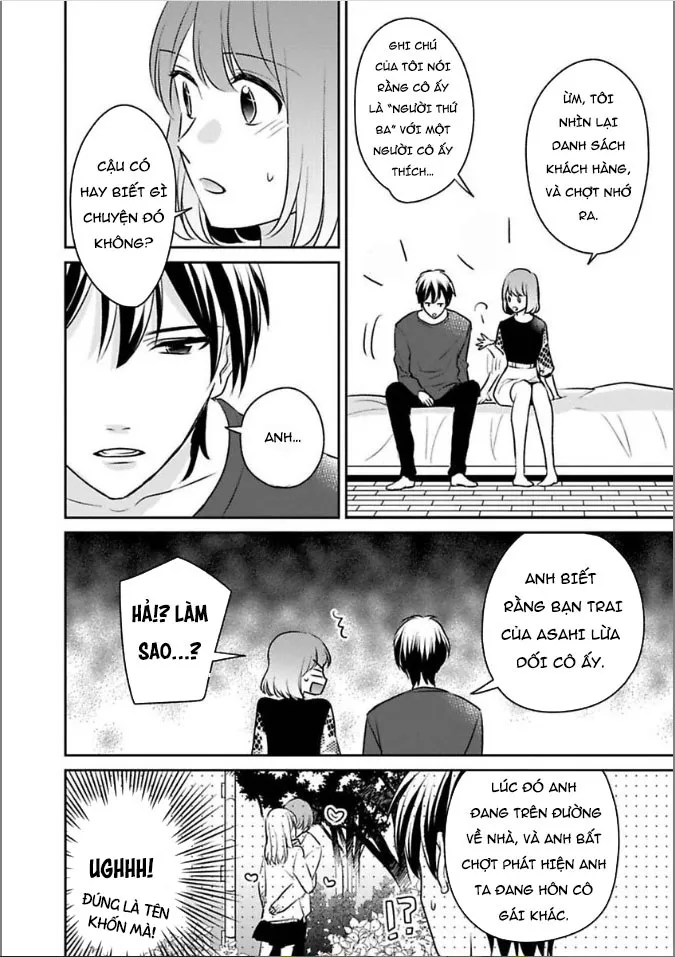 Cừu Non Bướng Bỉnh Chapter 5 Trang 16