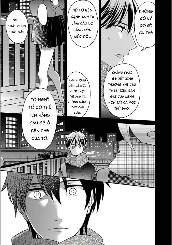 Cừu Non Bướng Bỉnh Chapter 5 Trang 19