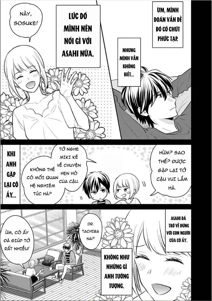 Cừu Non Bướng Bỉnh Chapter 5 Trang 23