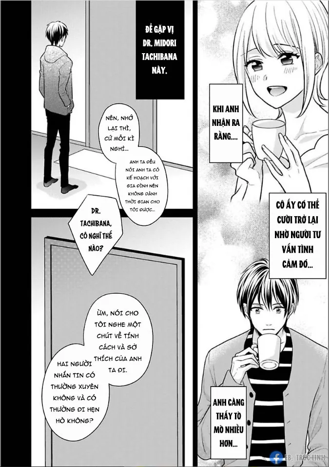 Cừu Non Bướng Bỉnh Chapter 5 Trang 24