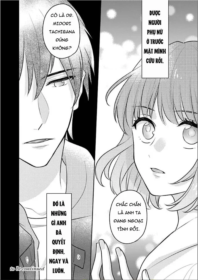 Cừu Non Bướng Bỉnh Chapter 5 Trang 26