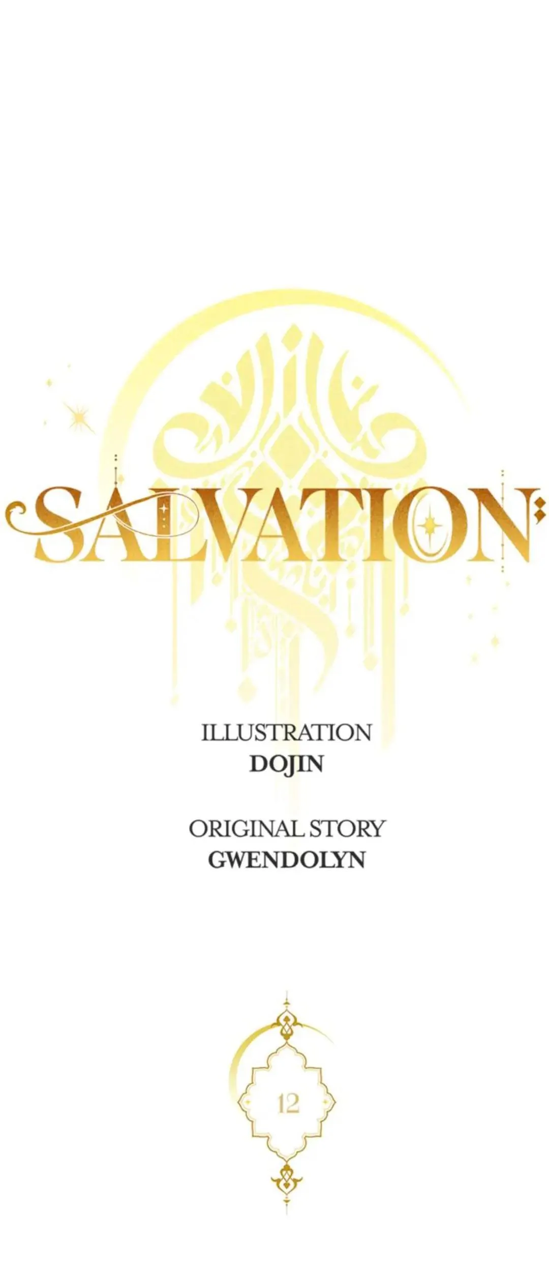 Cứu Rỗi Chapter 12 Trang 17