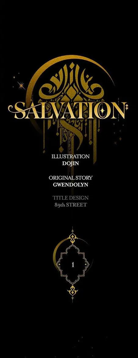 Cứu Rỗi Chapter 1 Trang 6