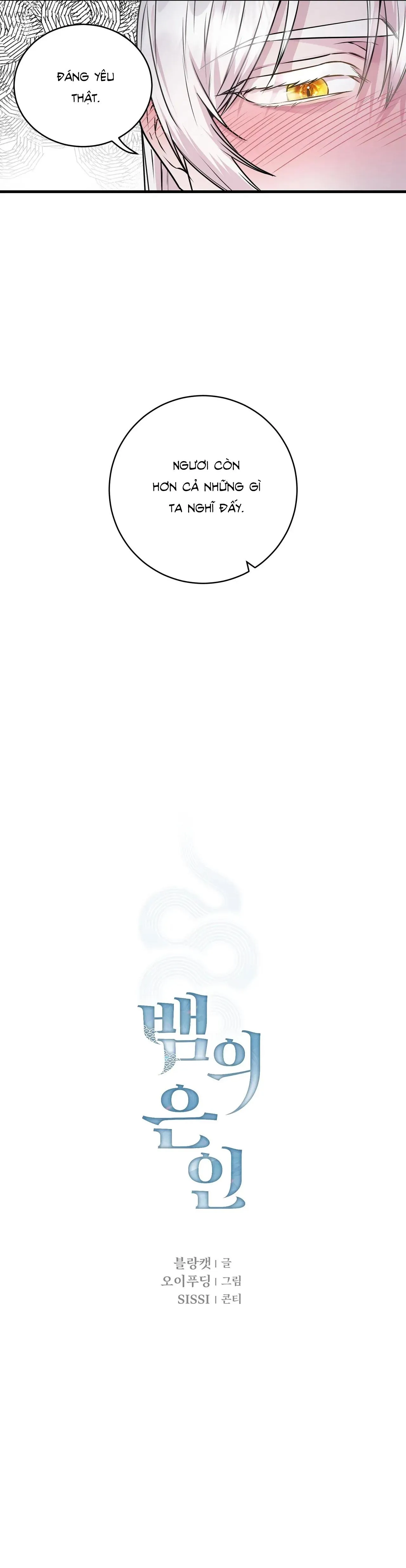 CỨU TINH CỦA RẮN Chapter 2 Trang 6