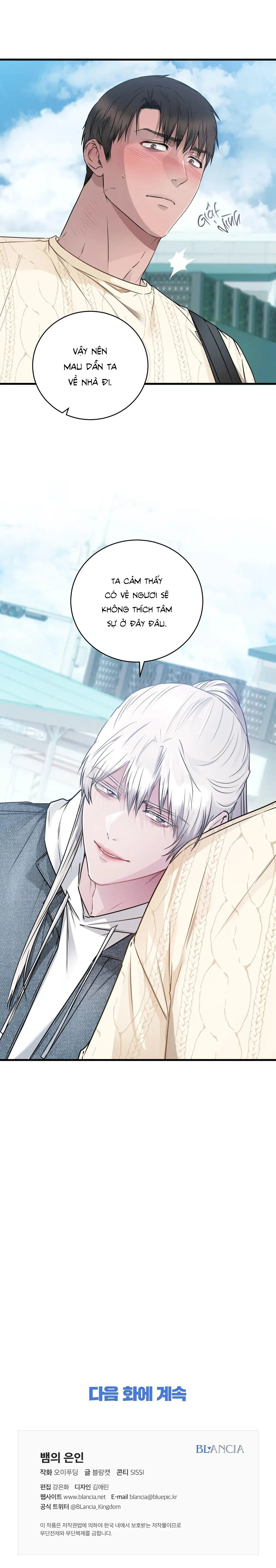 CỨU TINH CỦA RẮN Chapter 3 Trang 33