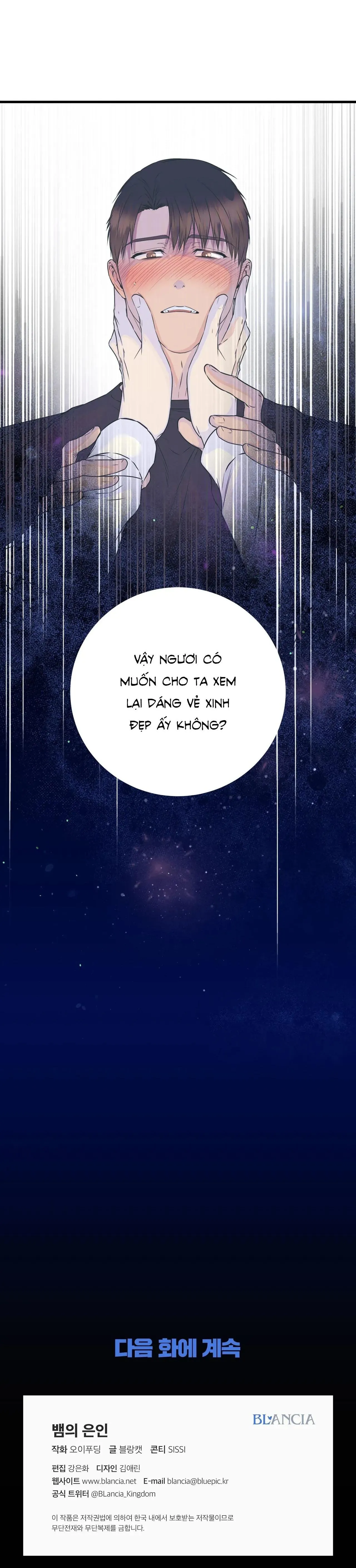 CỨU TINH CỦA RẮN Chapter 4 Trang 33