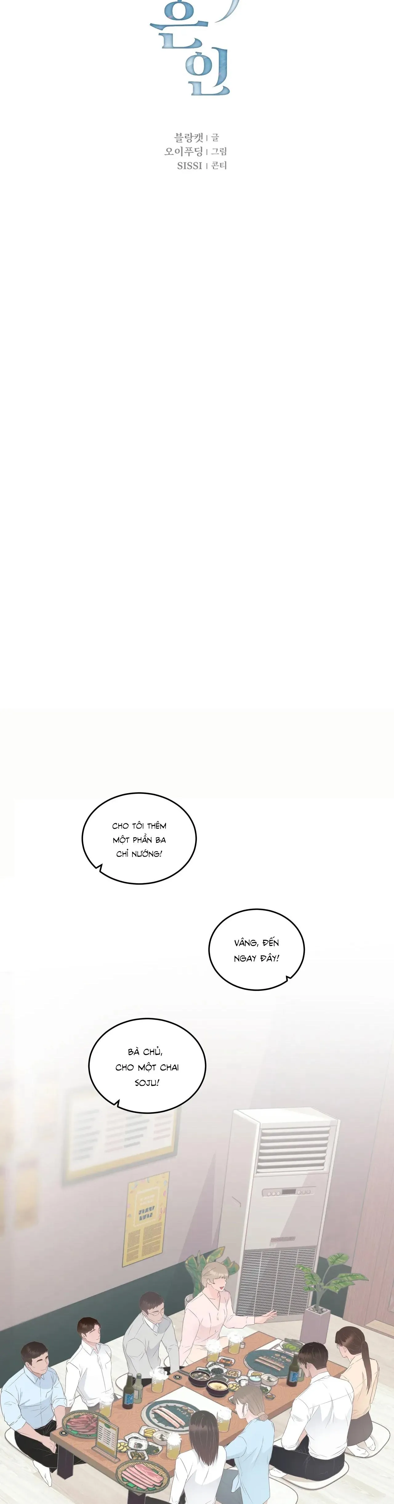 CỨU TINH CỦA RẮN Chapter 10 Trang 12