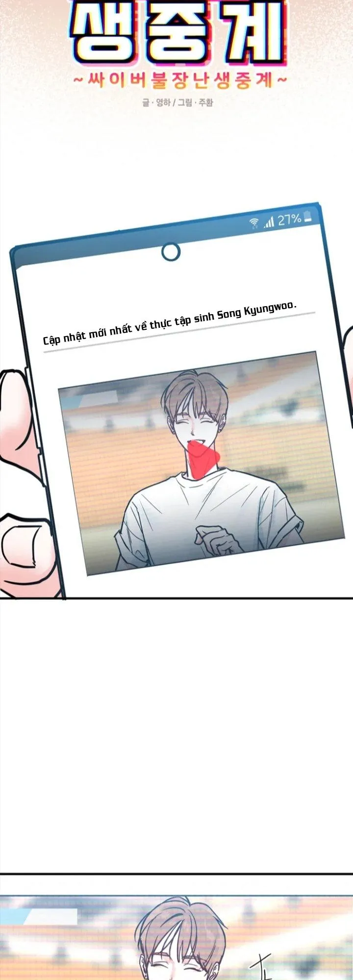 Cyber Sex Trên Sóng Truyền Hình Chapter 2 Trang 6