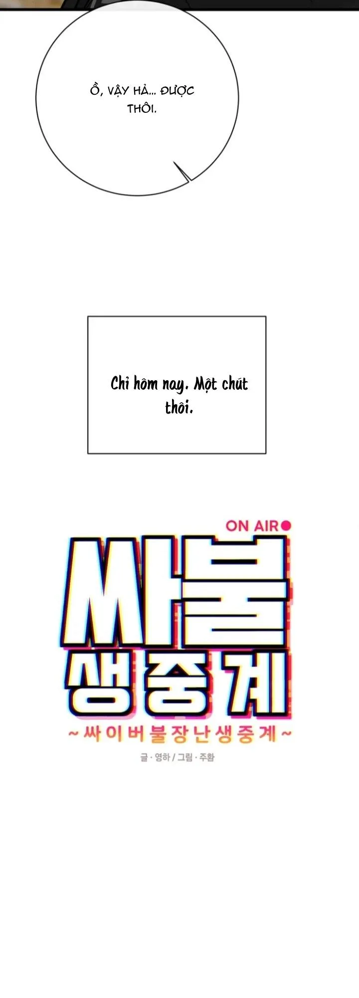 Cyber Sex Trên Sóng Truyền Hình Chapter 3 Trang 9