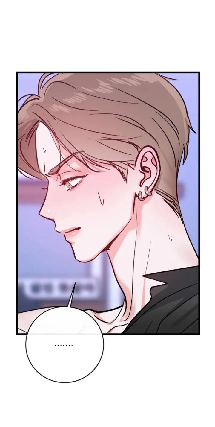 Cyber Sex Trên Sóng Truyền Hình Chapter 3 Trang 19