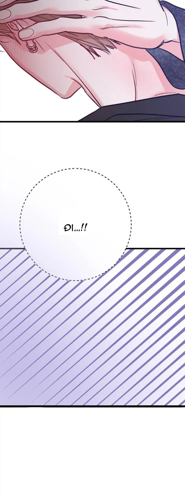 Cyber Sex Trên Sóng Truyền Hình Chapter 3 Trang 32