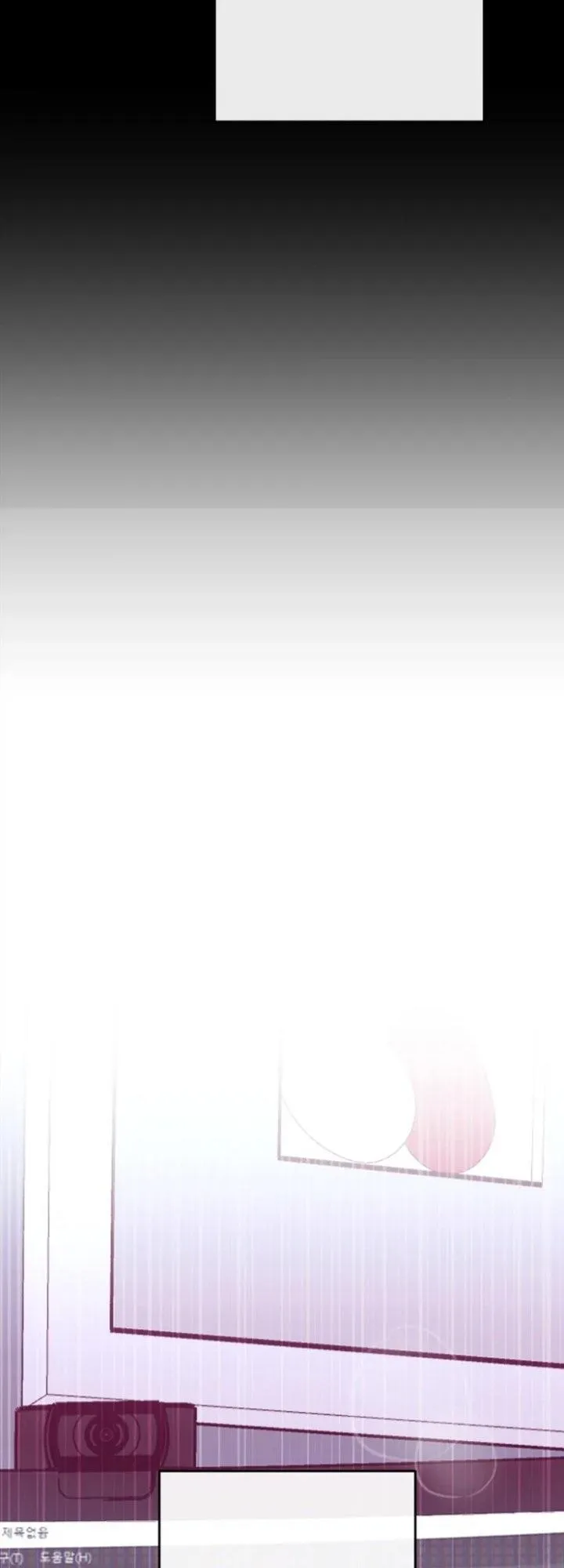 Cyber Sex Trên Sóng Truyền Hình Chapter 4 Trang 5