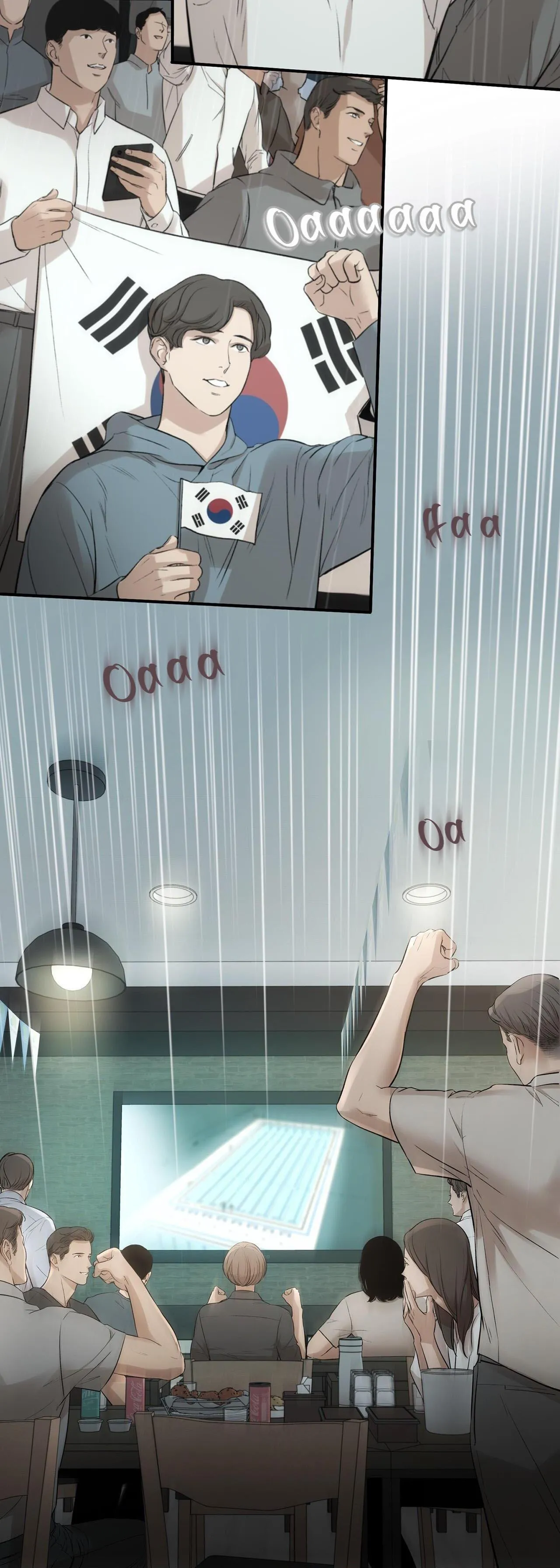 |DROP| CÚ DASH Chapter 2 Trang 12