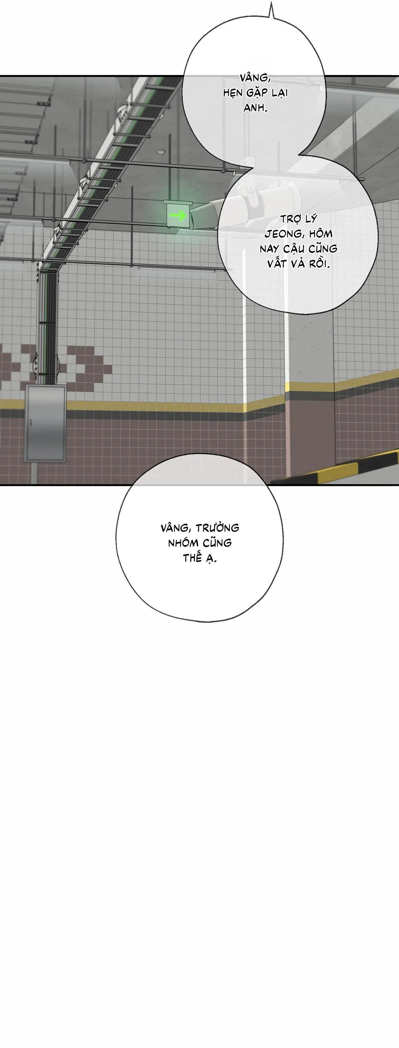 |DROP| CÚ DASH Chapter 7 Trang 12