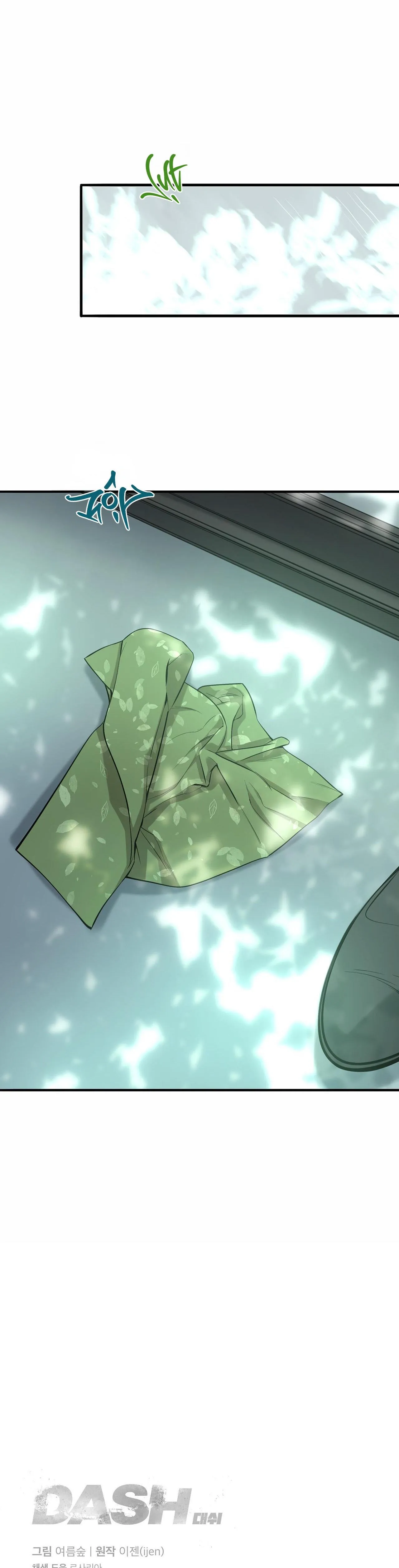 |DROP| CÚ DASH Chapter 8 Trang 58