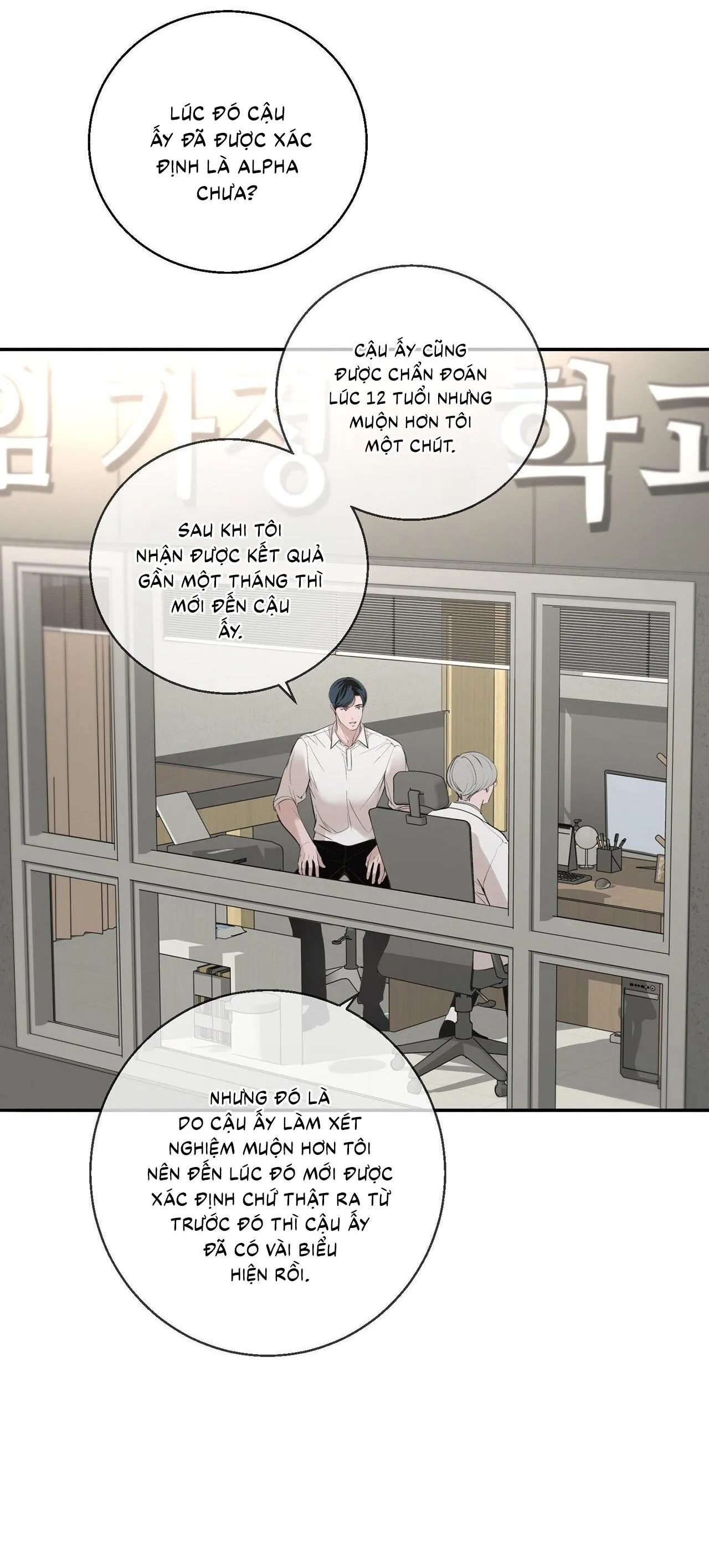 |DROP| CÚ DASH Chapter 9 Trang 13