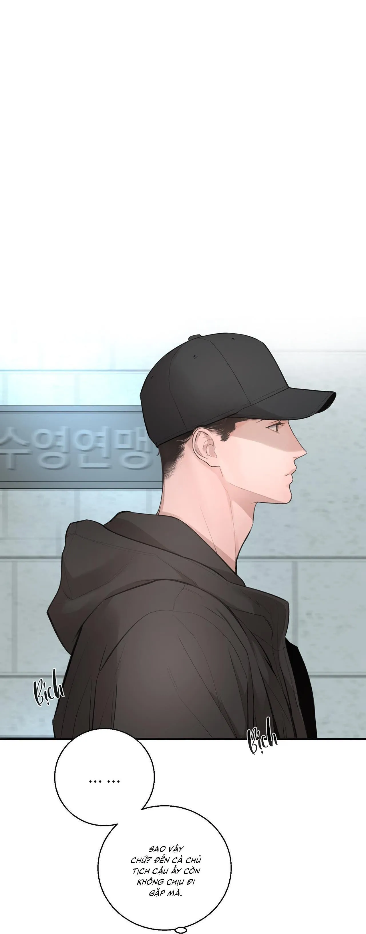 |DROP| CÚ DASH Chapter 14 Trang 12