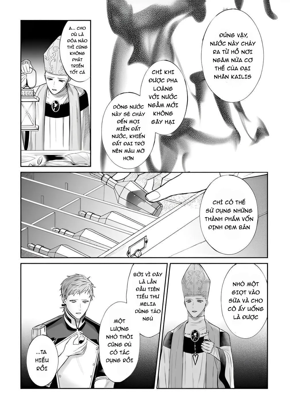 Đâm lao thì phải theo lao Chapter 4 Trang 17