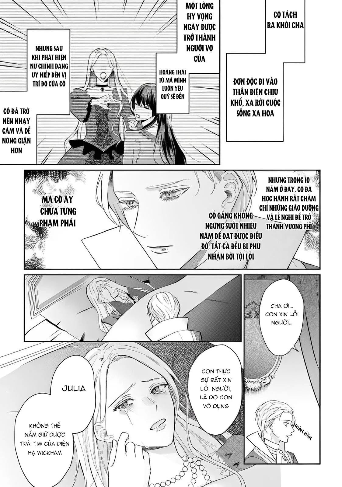 Đâm lao thì phải theo lao Chapter 1 Trang 14