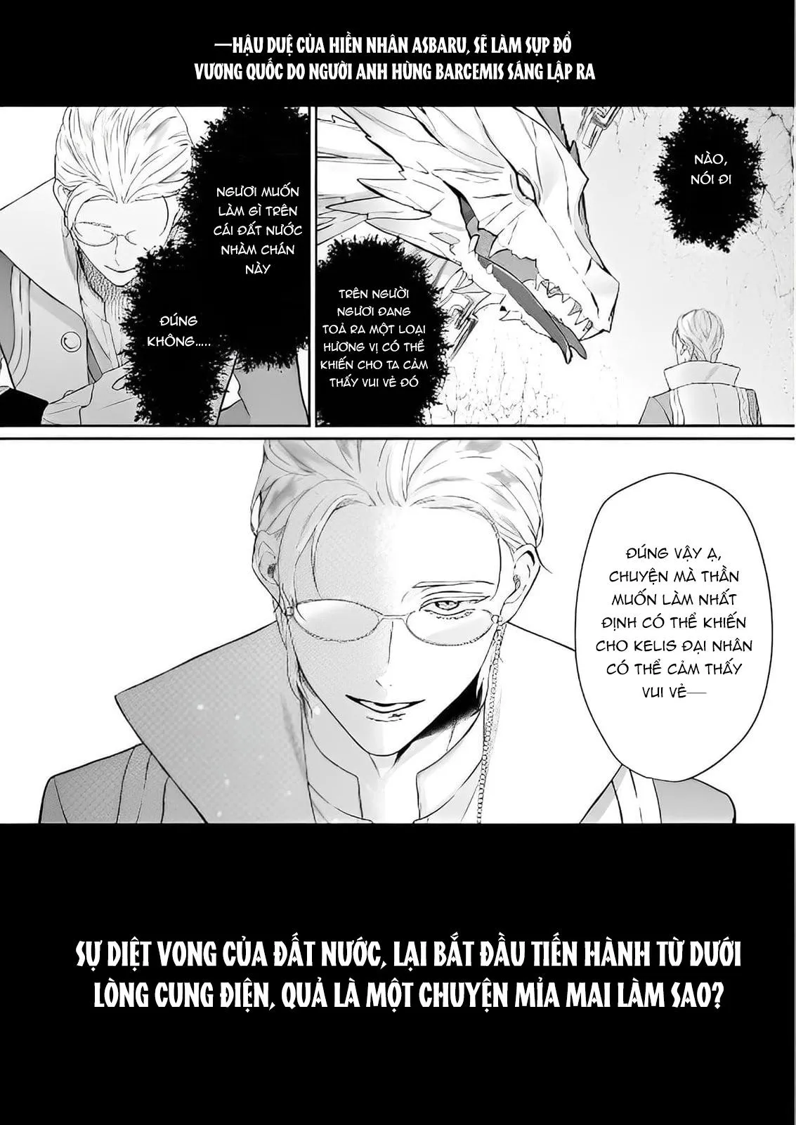 Đâm lao thì phải theo lao Chapter 1 Trang 26