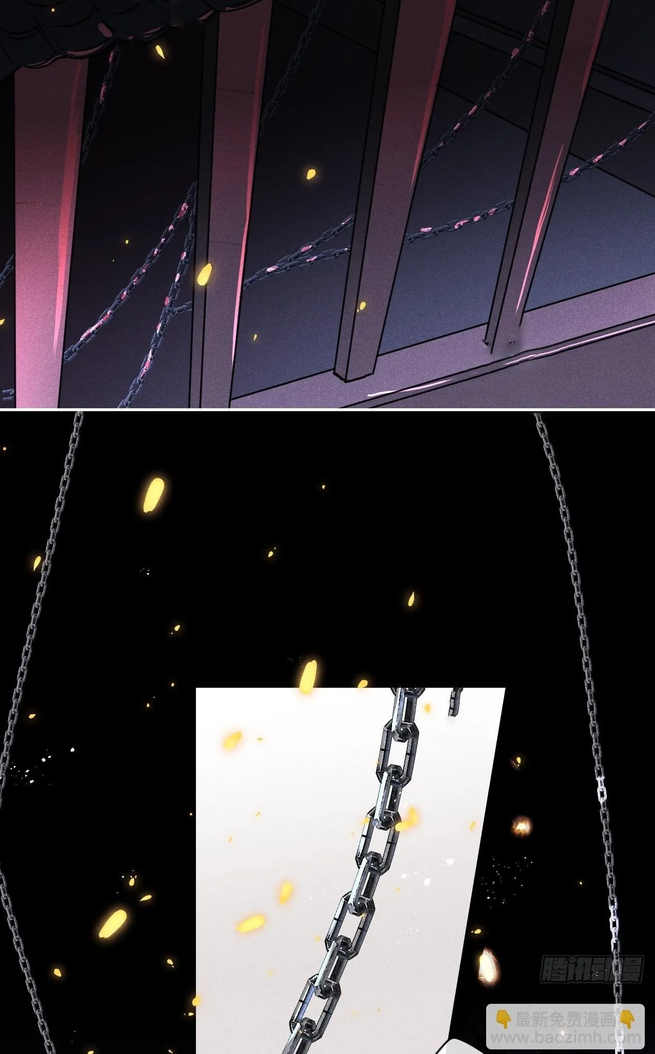 Dạ Bạch Chapter 1 Trang 3