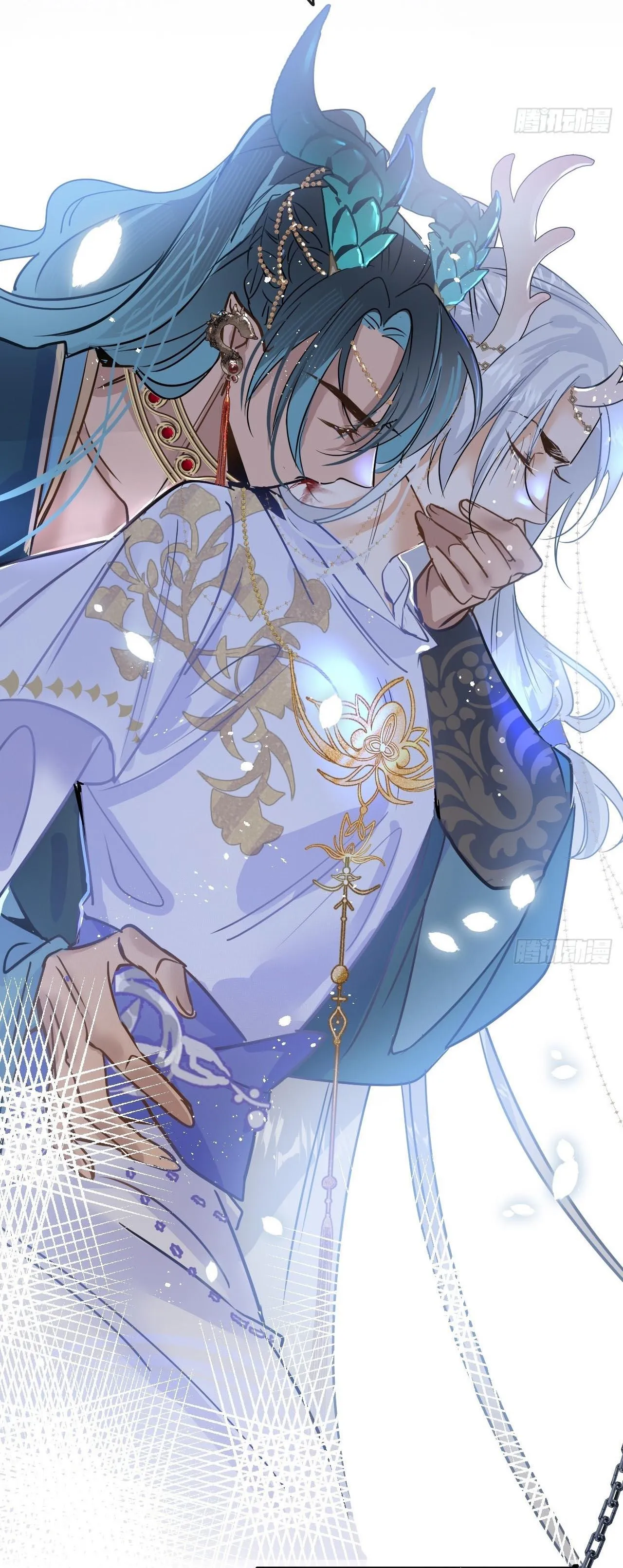 Dạ Bạch Chapter 1 Trang 12