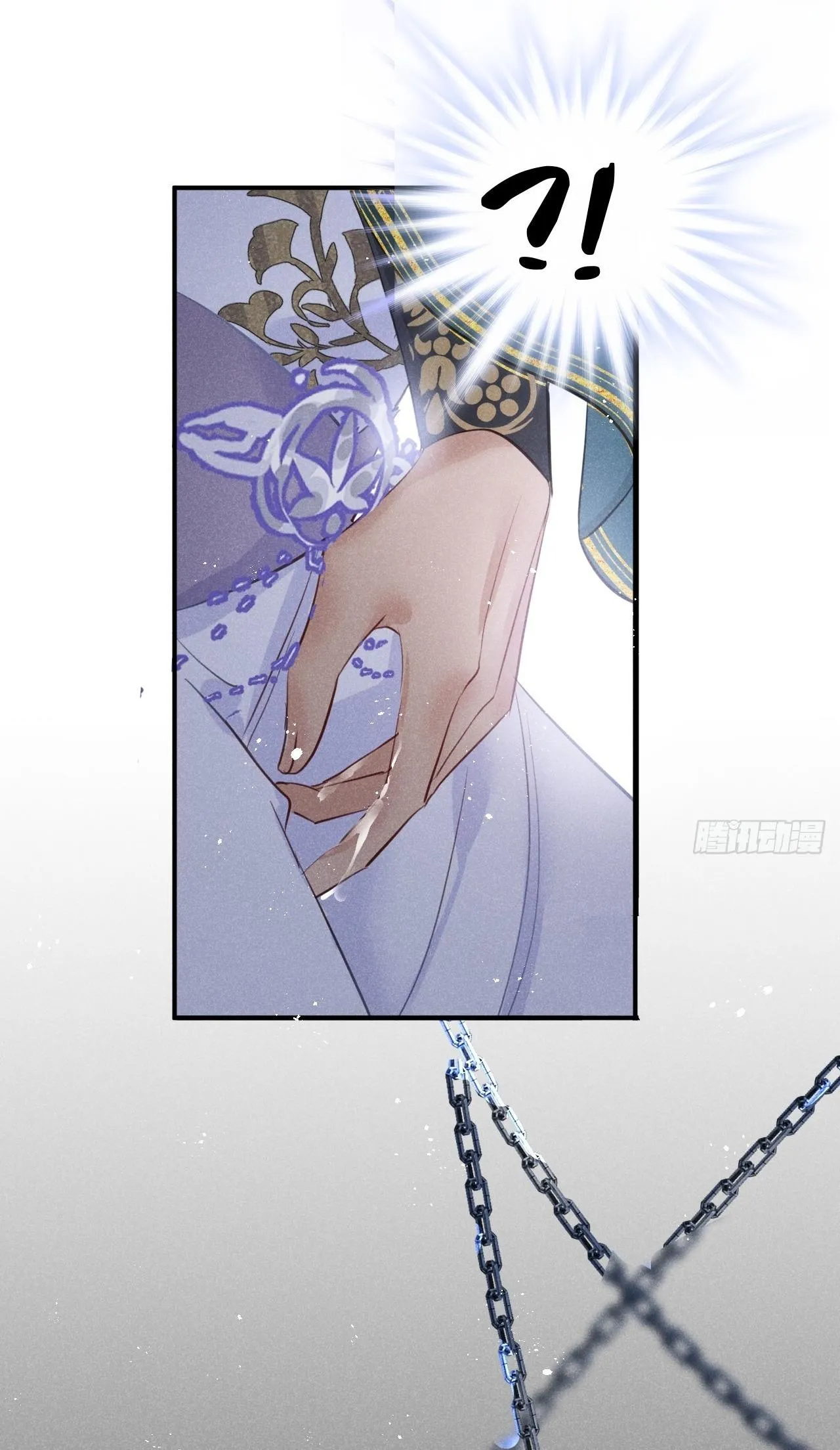 Dạ Bạch Chapter 1 Trang 15