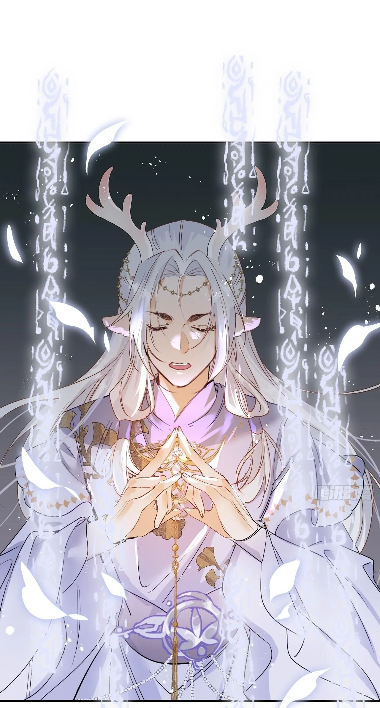 Dạ Bạch Chapter 1 Trang 40