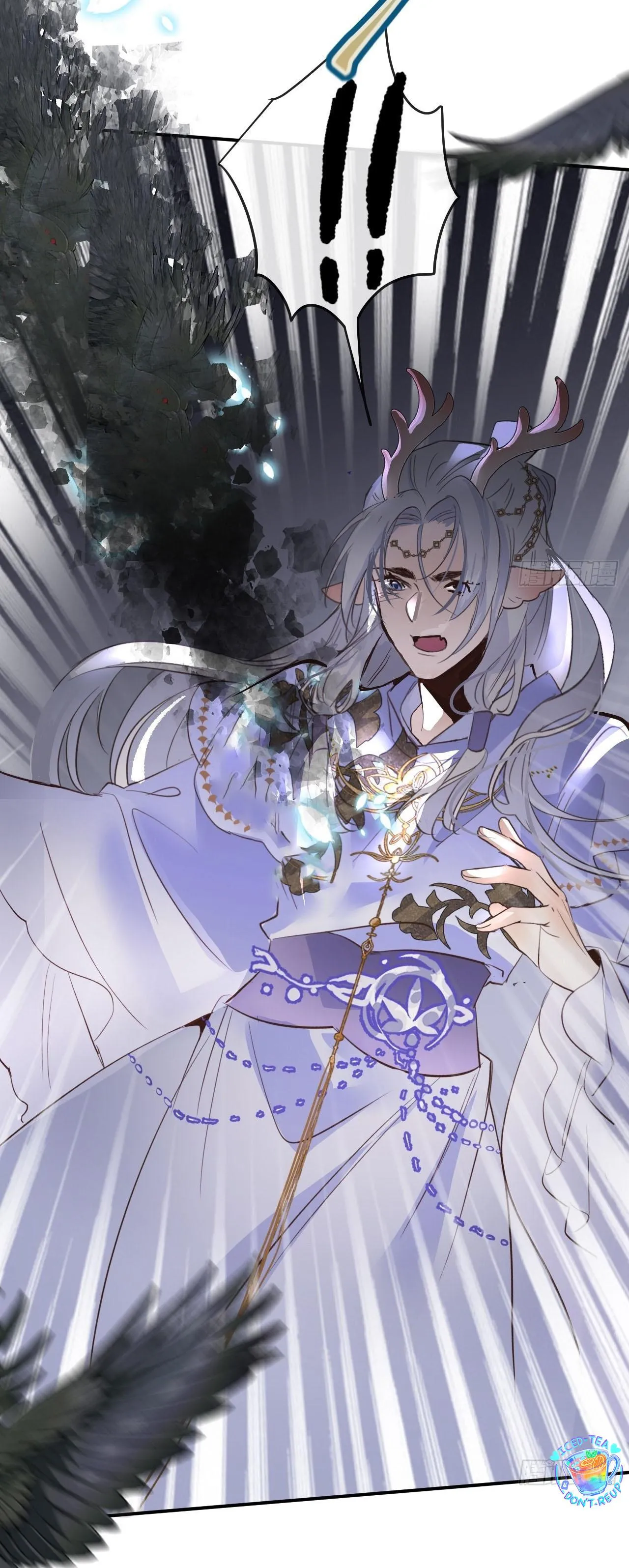 Dạ Bạch Chapter 1 Trang 48