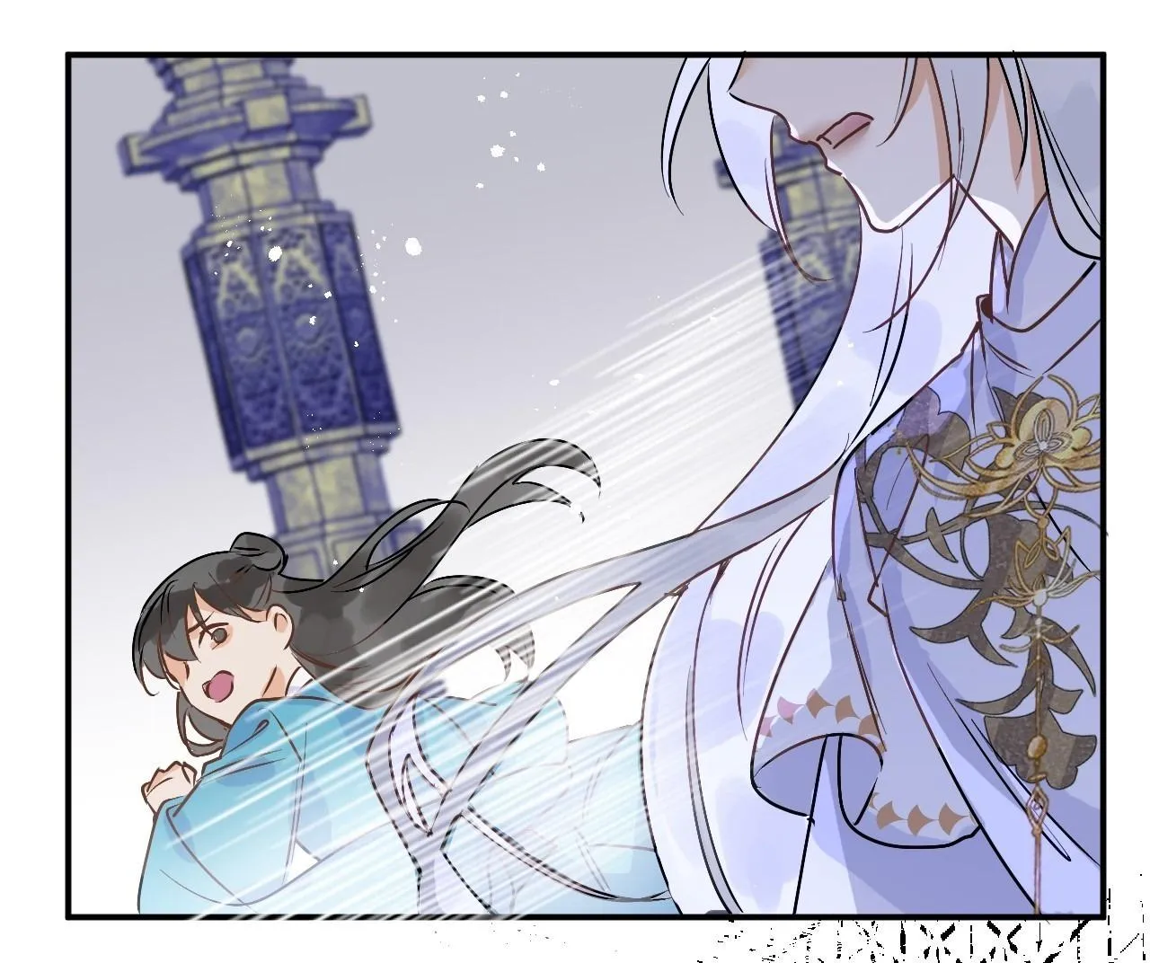 Dạ Bạch Chapter 1 Trang 50