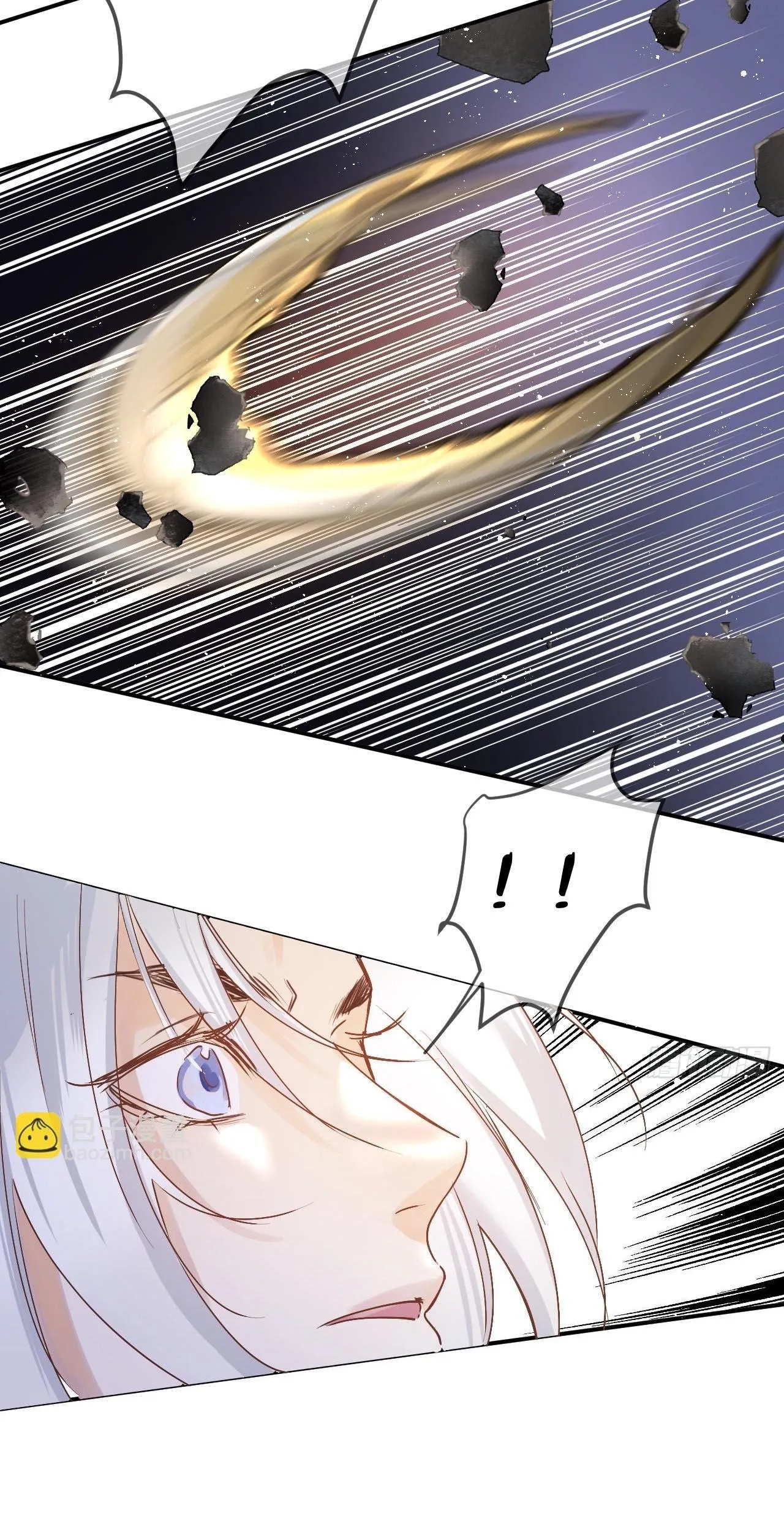 Dạ Bạch Chapter 1 Trang 53