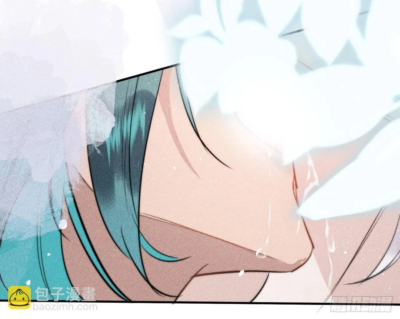 Dạ Bạch Chapter 2 Trang 9