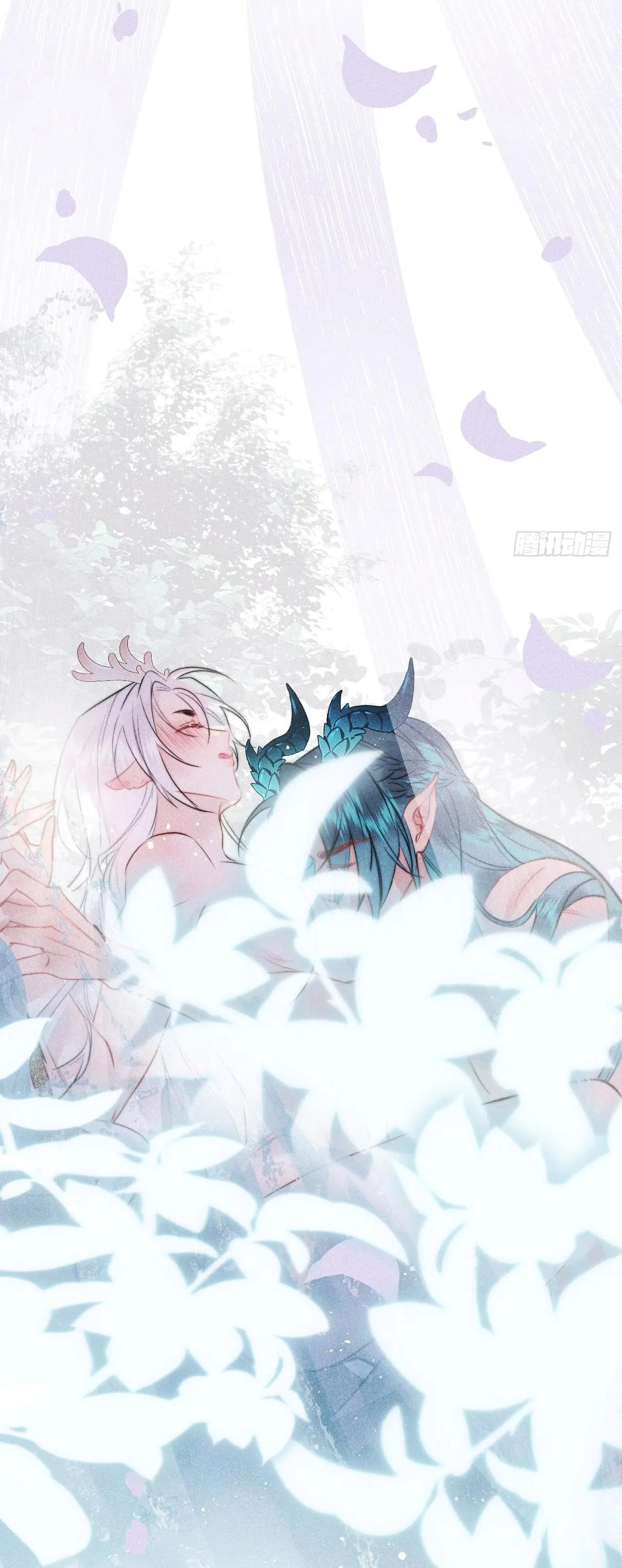 Dạ Bạch Chapter 2 Trang 11