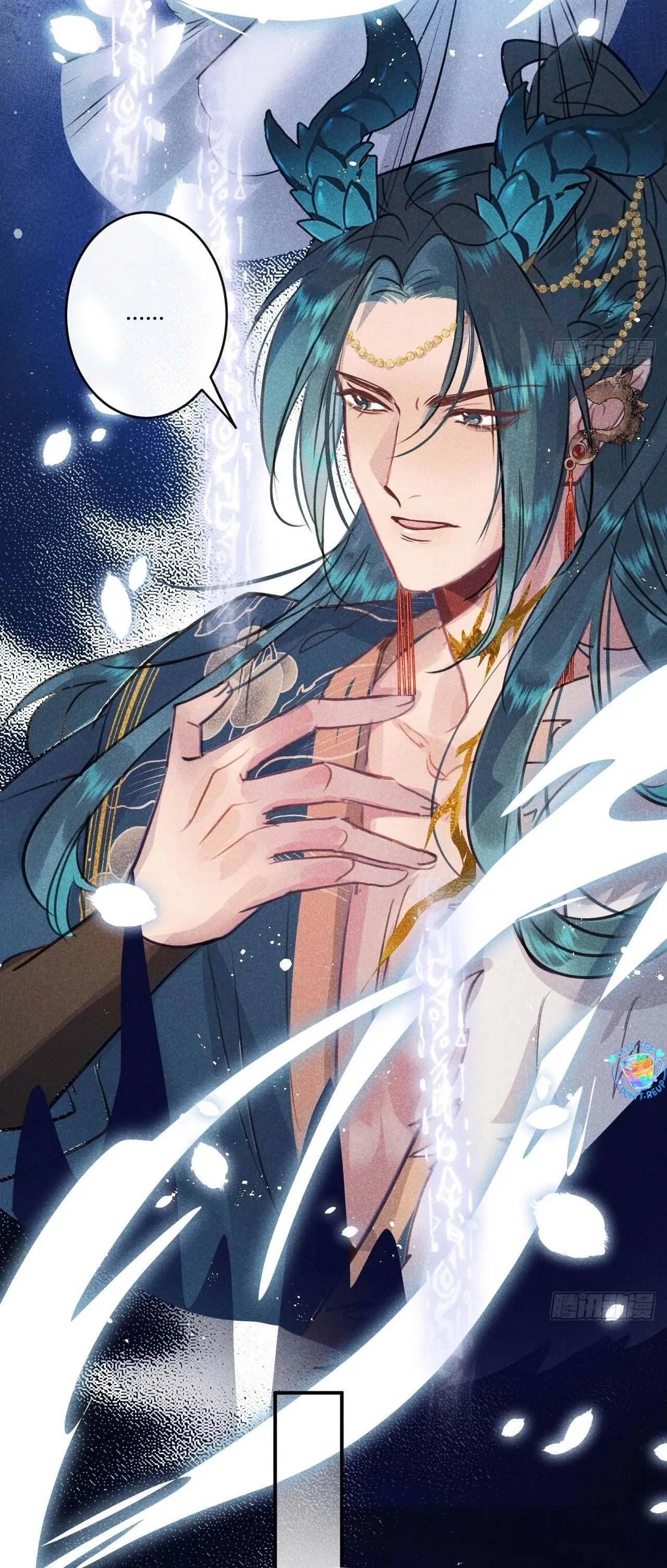 Dạ Bạch Chapter 2 Trang 37