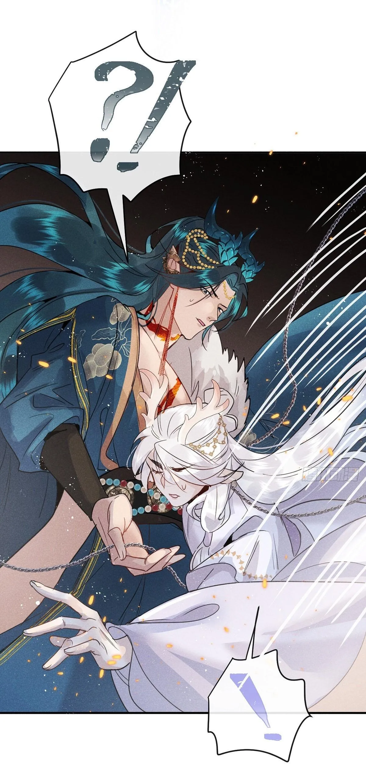 Dạ Bạch Chapter 2 Trang 43