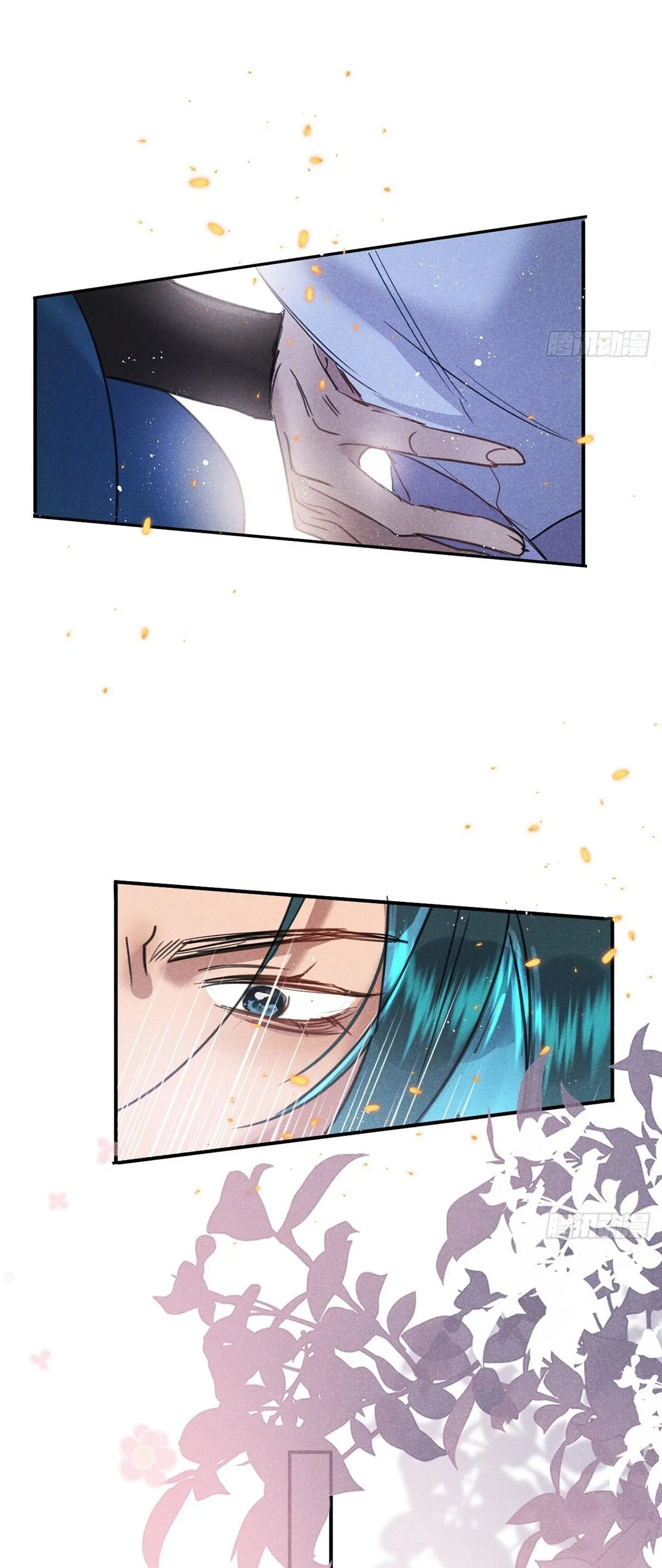 Dạ Bạch Chapter 2 Trang 44