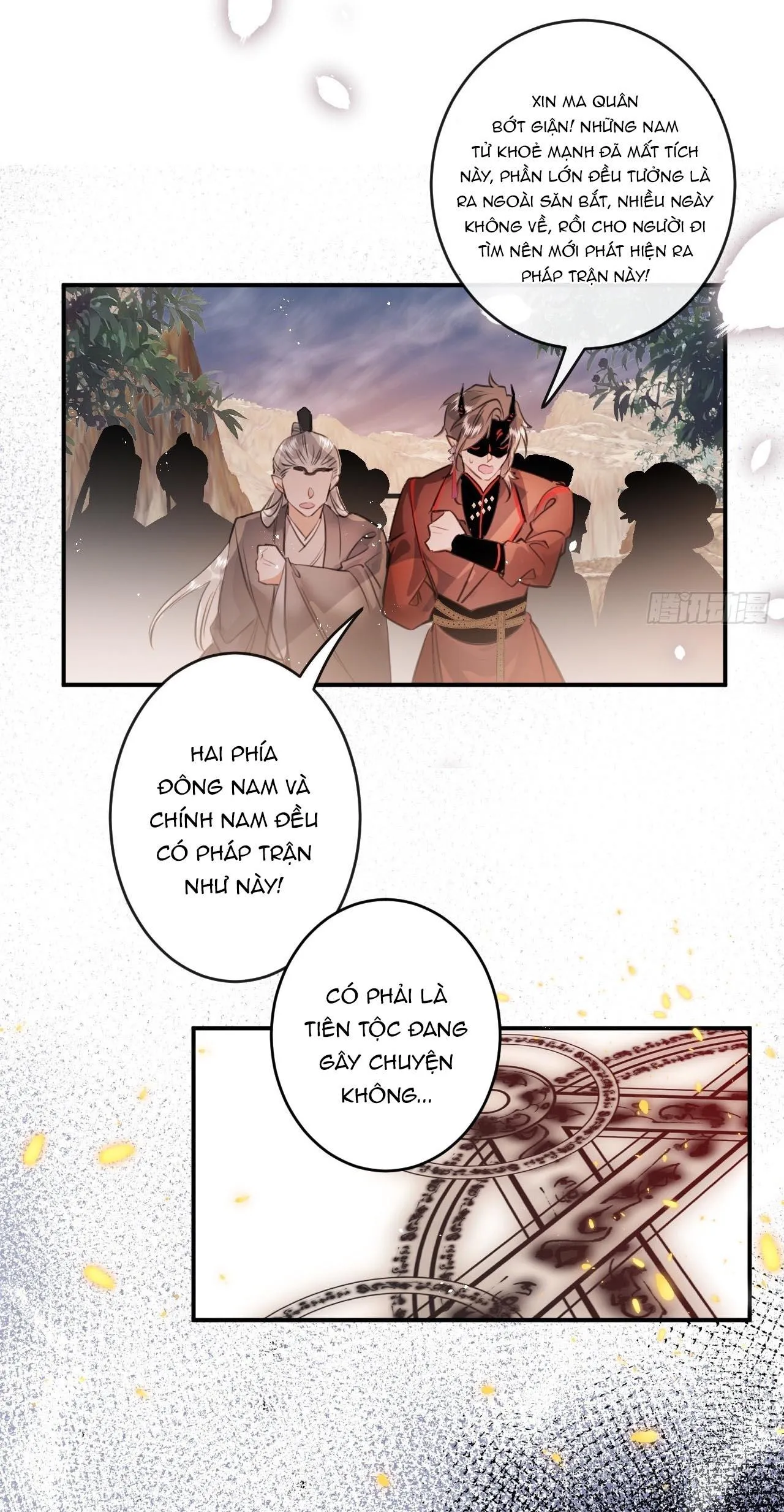 Dạ Bạch Chapter 3 Trang 3