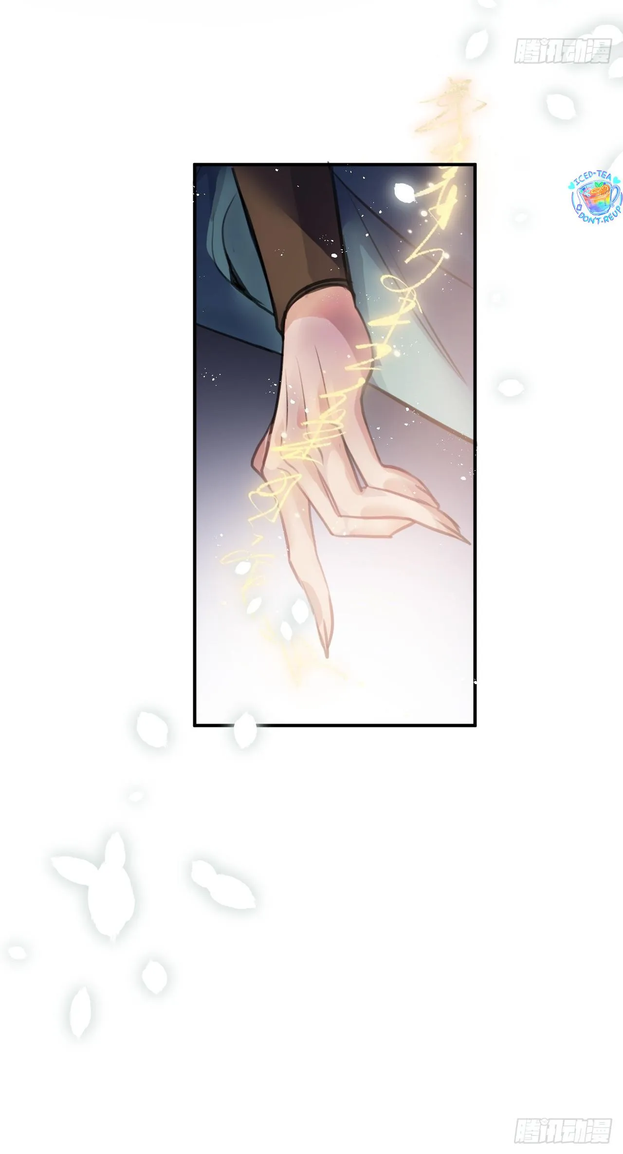 Dạ Bạch Chapter 3 Trang 5