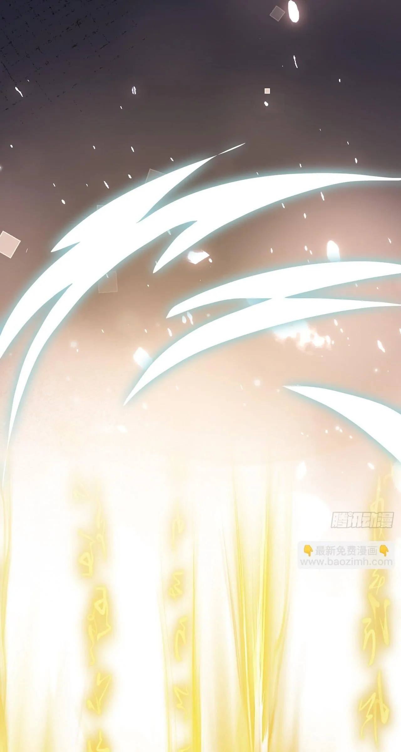 Dạ Bạch Chapter 3 Trang 6