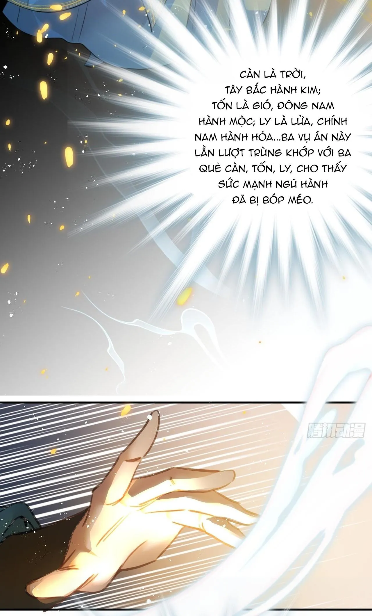 Dạ Bạch Chapter 3 Trang 9