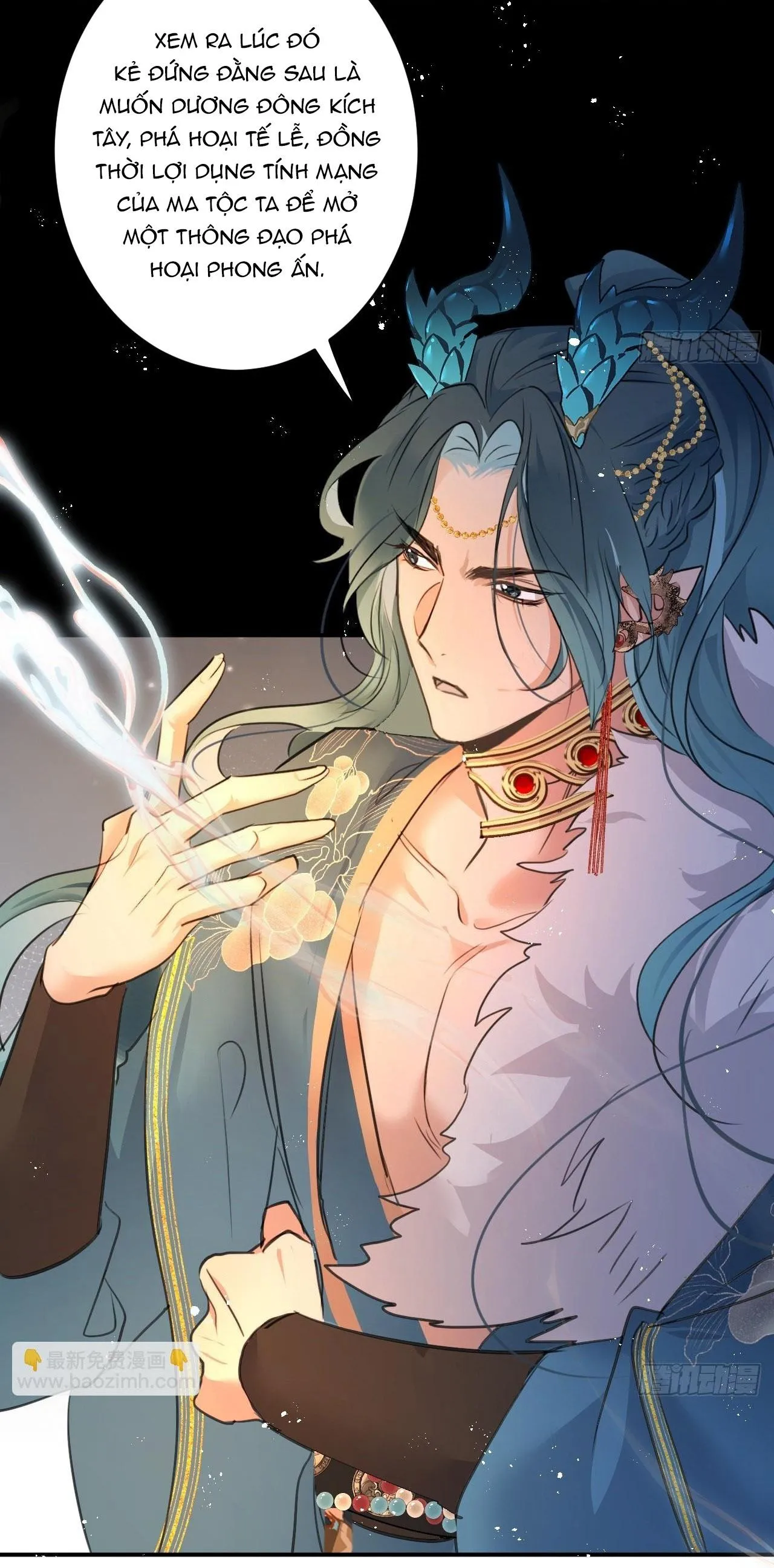 Dạ Bạch Chapter 3 Trang 12