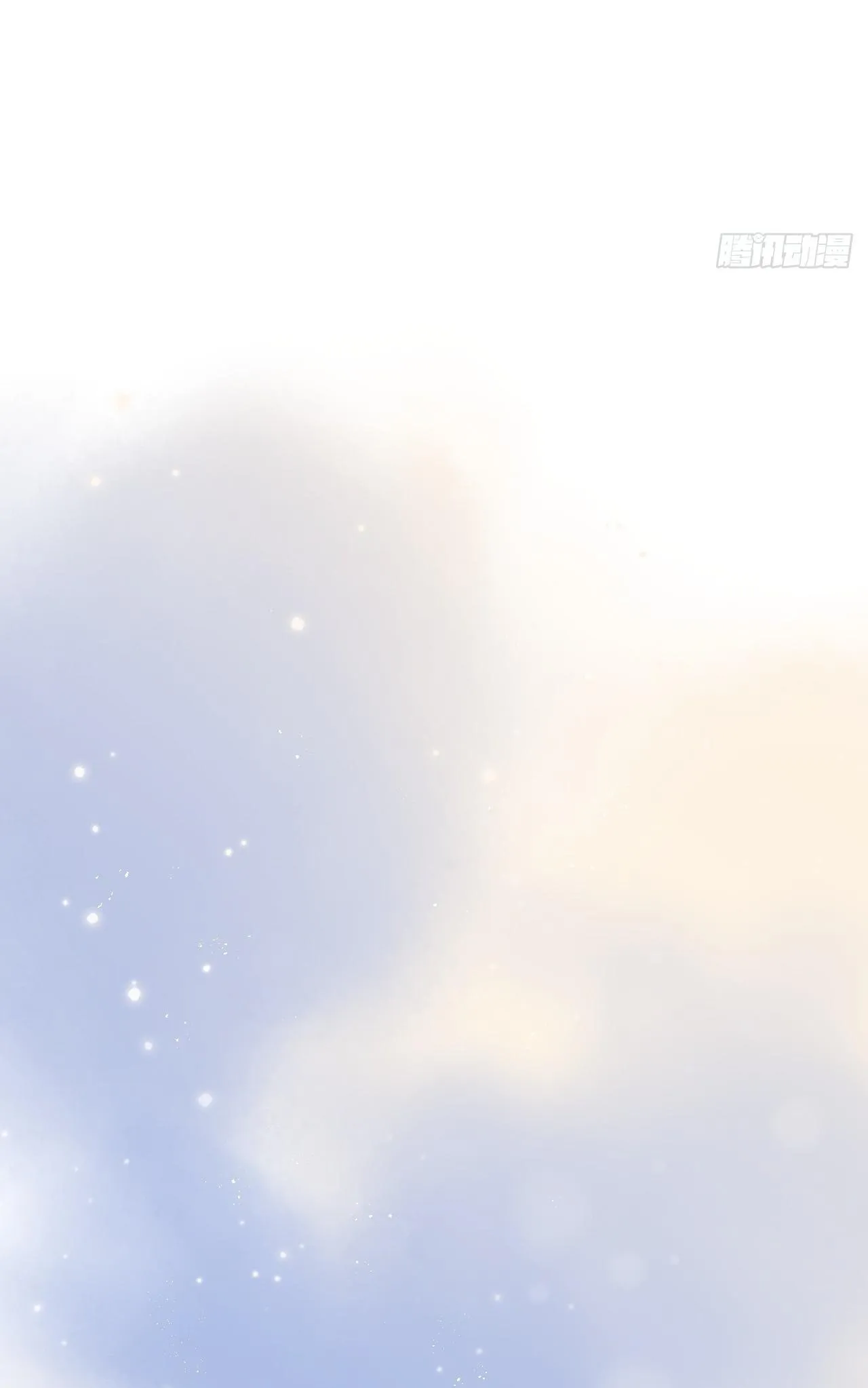 Dạ Bạch Chapter 3 Trang 16