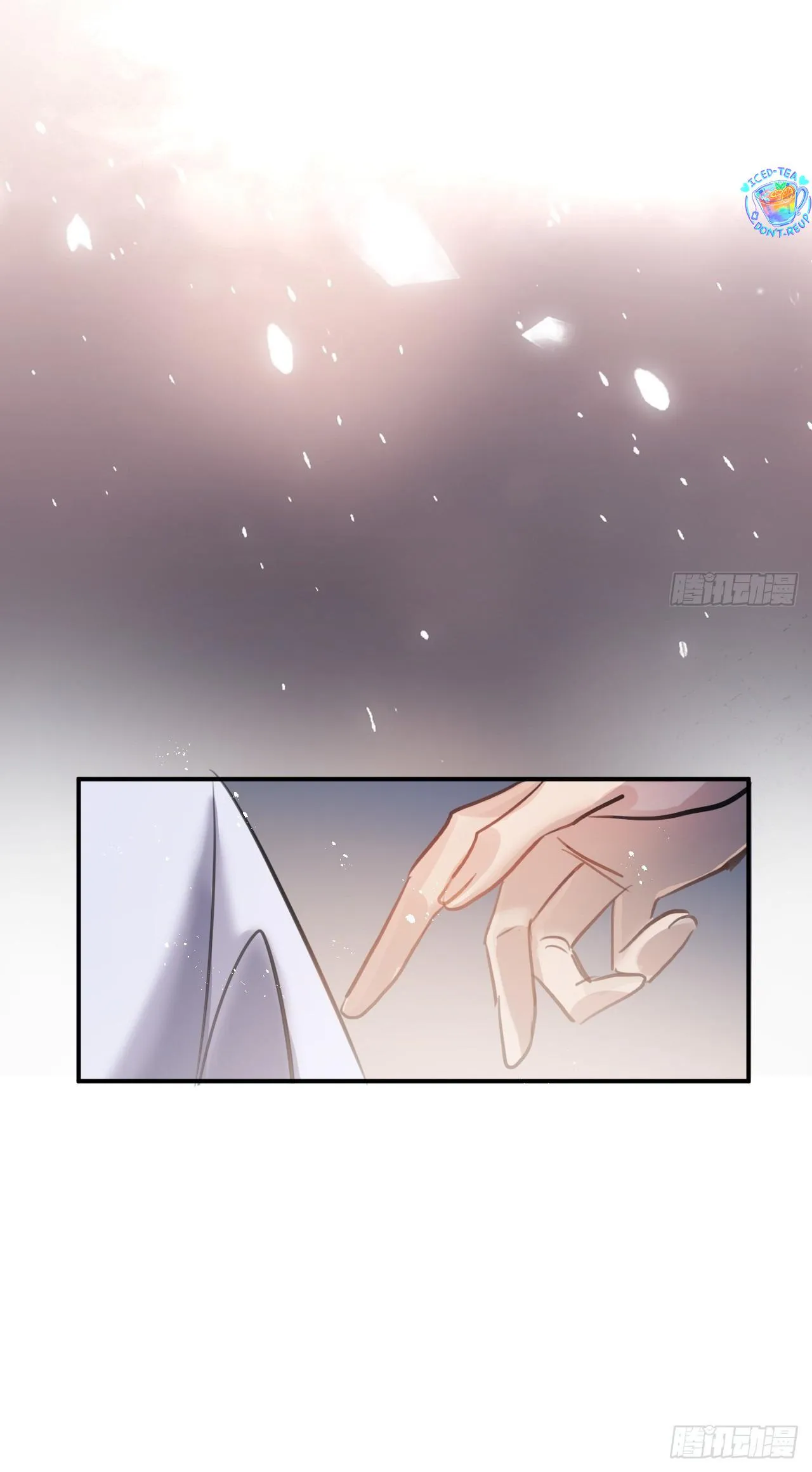 Dạ Bạch Chapter 3 Trang 31