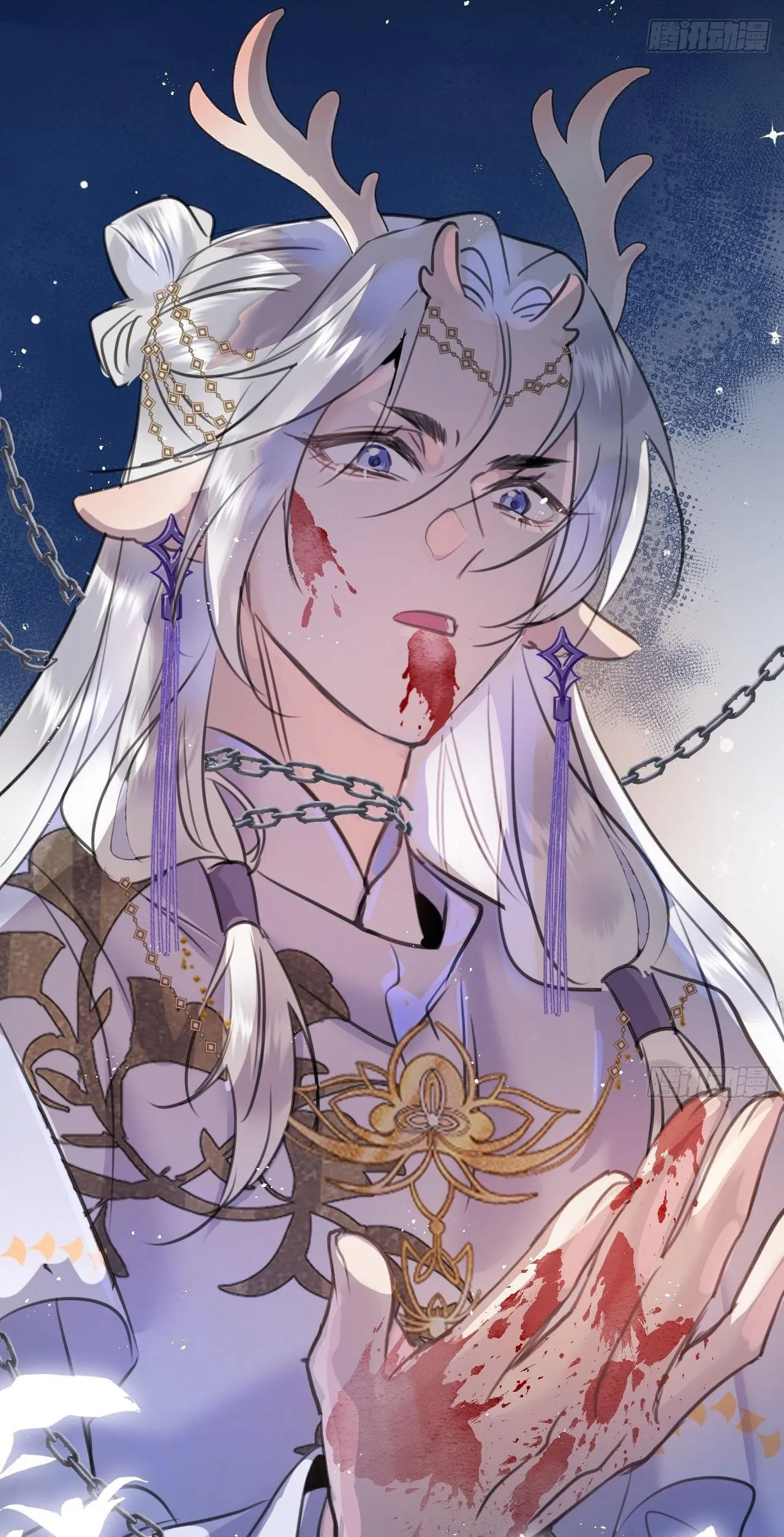 Dạ Bạch Chapter 3 Trang 41